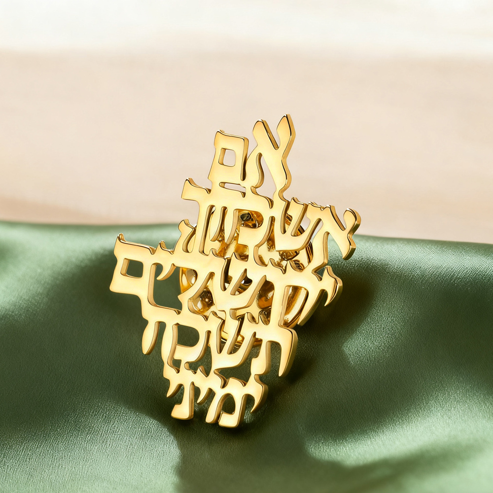 Jewelry & Watches Spółka Z Ograniczoną Odpowiedzialnością Sp Z Oo - Dawapara Remember Jerusalem Hebrew Brooch Pins