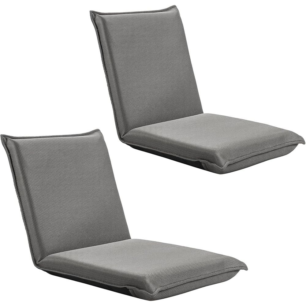 Watches & Jewelry Repair Center New York - 6-Position Adjustable Meditation and Gaming Chair,