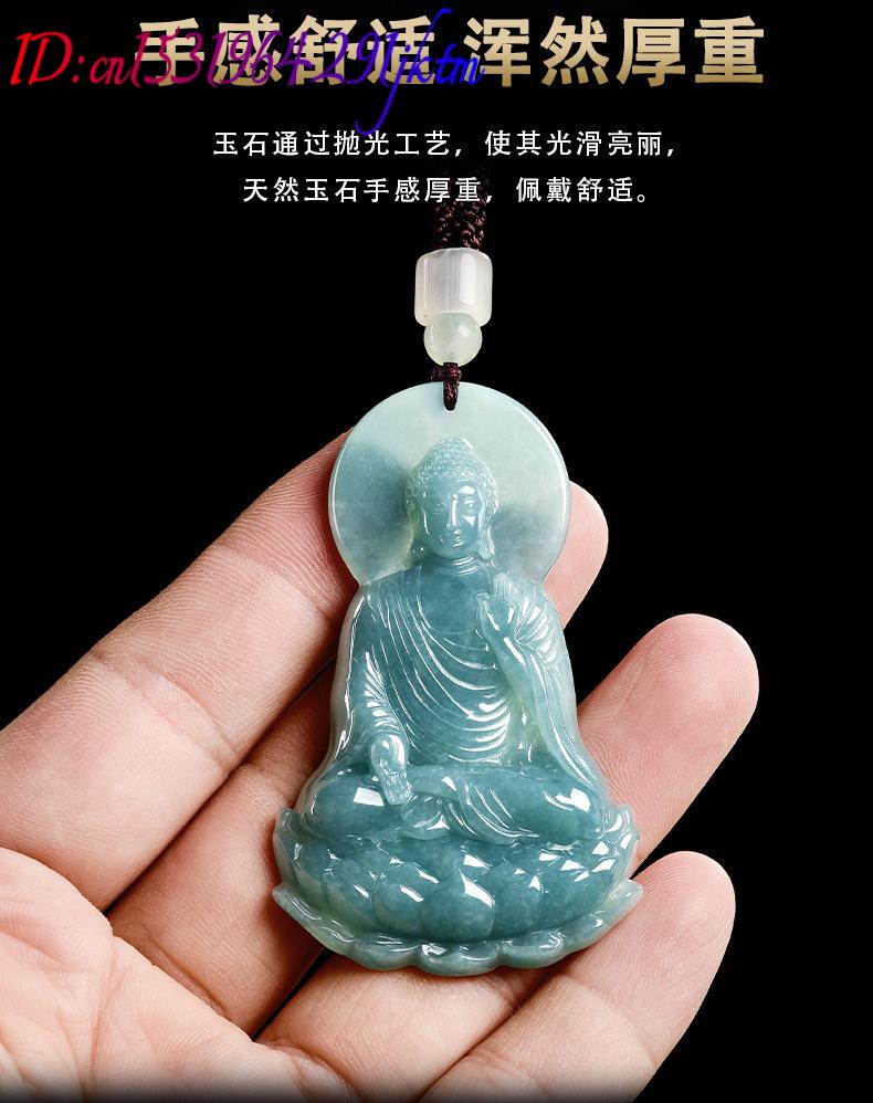 Natural Burmese Jadeite Buddha - Jewelry & Watches Spółka Z Ograniczoną Odpowiedzialnością Sp Z Oo recension och pris