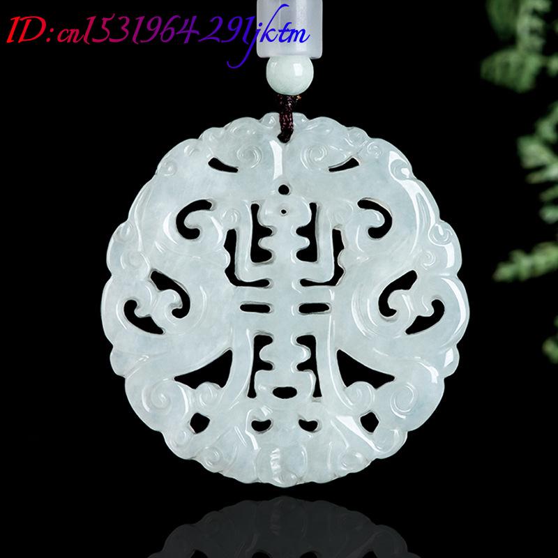 Burmese Jadeite Dragon Pendant - Jewelry & Watches Spółka Z Ograniczoną Odpowiedzialnością Sp Z Oo recension och pris