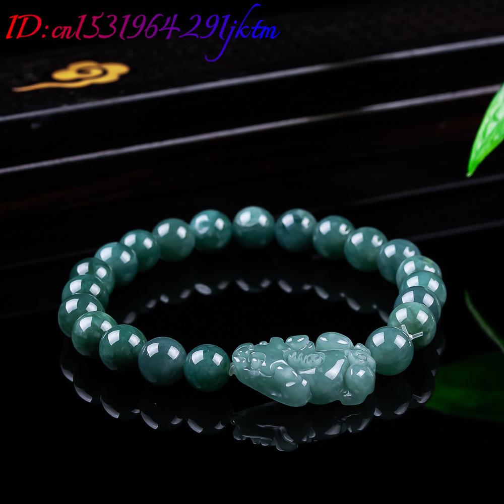 Natural Burmese Jadeite Pixiu  - Jewelry & Watches Spółka Z Ograniczoną Odpowiedzialnością Sp Z Oo recension och pris