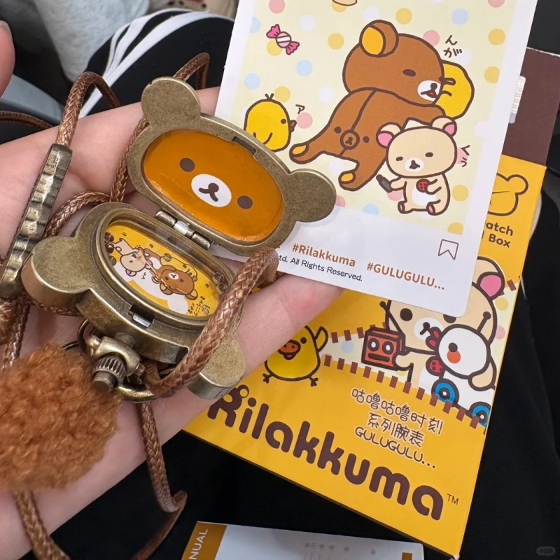 Original Rilakkuma Gulugulu Mo - Moments Watches & Jewelry Burlington Reviews recension och pris