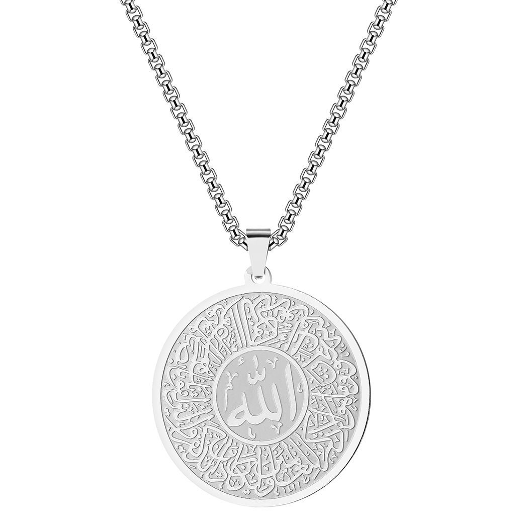 Handmade Islamic Mashallah Men - Al Ain Jewelry & Watches Exhibition 2025 recension och pris