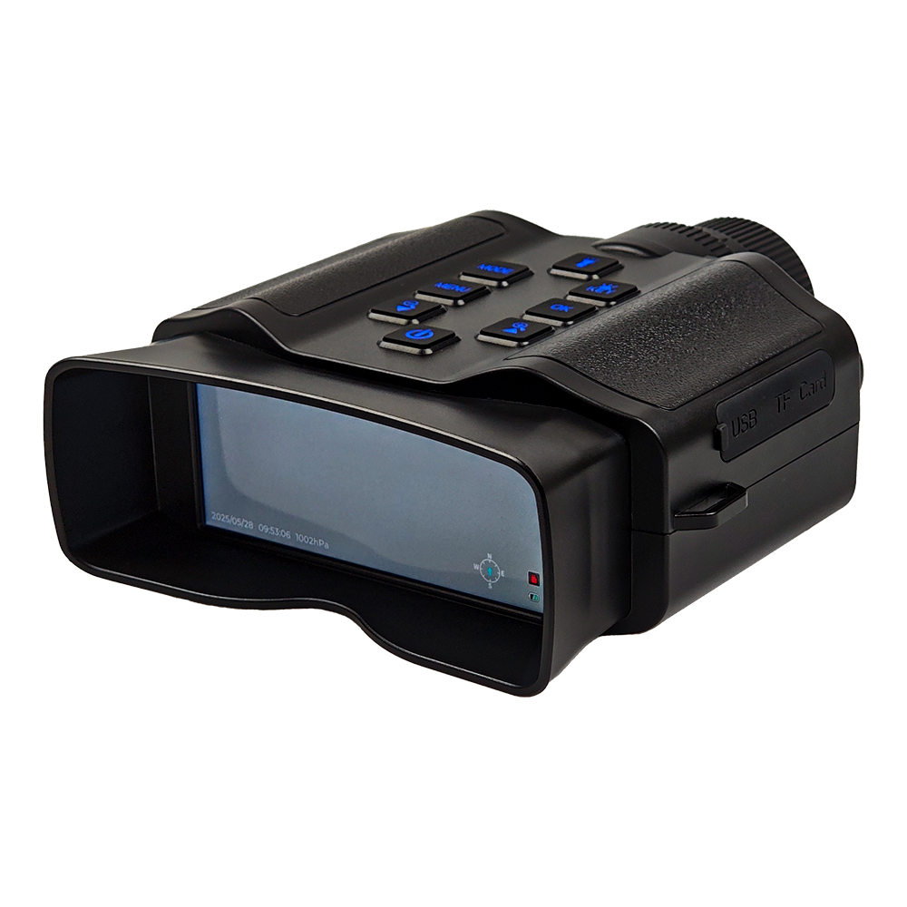 60MP 5K Infrared Night Vision  - Watches & Jewelry Repair Center New York recension och pris
