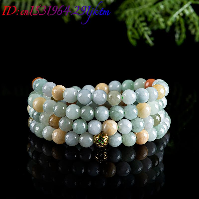 Burmese Jadeite Beads Bracelet - Jewelry & Watches Spółka Z Ograniczoną Odpowiedzialnością Sp Z Oo recension och pris