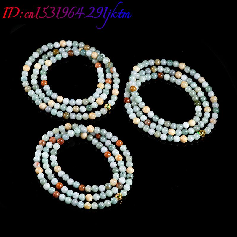 Burmese Jadeite Beads Bracelet - Jewelry & Watches Spółka Z Ograniczoną Odpowiedzialnością Sp Z Oo recension och pris