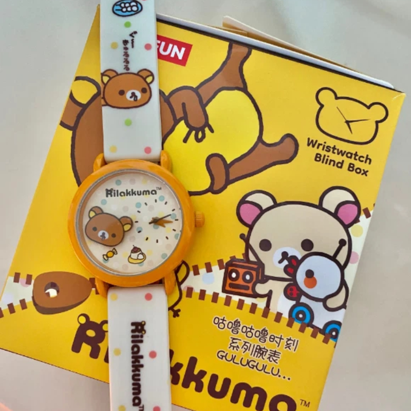 Rilakkuma Boxfun Gulu Gulu Mom - Moments Watches & Jewelry Burlington Reviews recension och pris