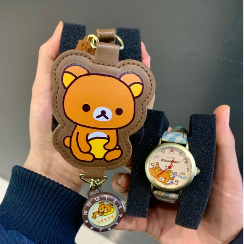 Rilakkuma Boxfun Gulu Gulu Mom - Moments Watches & Jewelry Burlington Reviews recension och pris