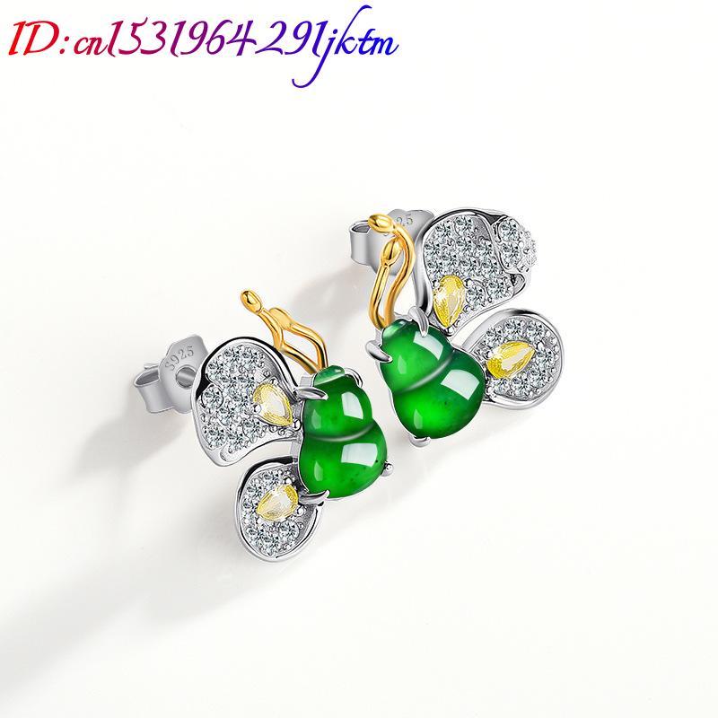 Green Burmese Jadeite Butterfl - Jewelry & Watches Spółka Z Ograniczoną Odpowiedzialnością Sp Z Oo recension och pris