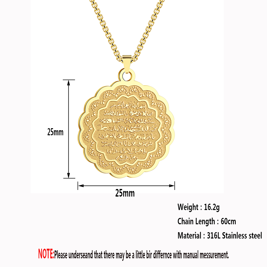 Kinitial Stainless Steel Ayat  - Al Ain Jewelry & Watches Exhibition 2025 recension och pris
