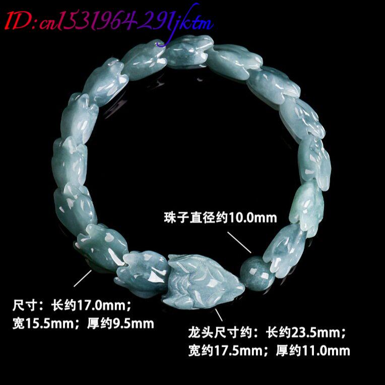 Blue Burmese Jadeite Dragon Br - Jewelry & Watches Spółka Z Ograniczoną Odpowiedzialnością Sp Z Oo recension och pris