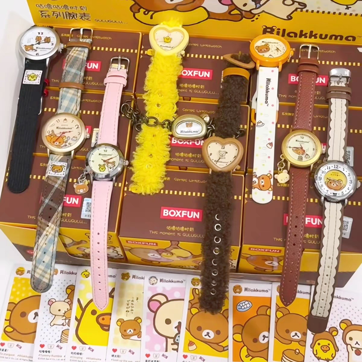 New Genuine Rilakkuma Blind Bo - Moments Watches & Jewelry Burlington Reviews recension och pris
