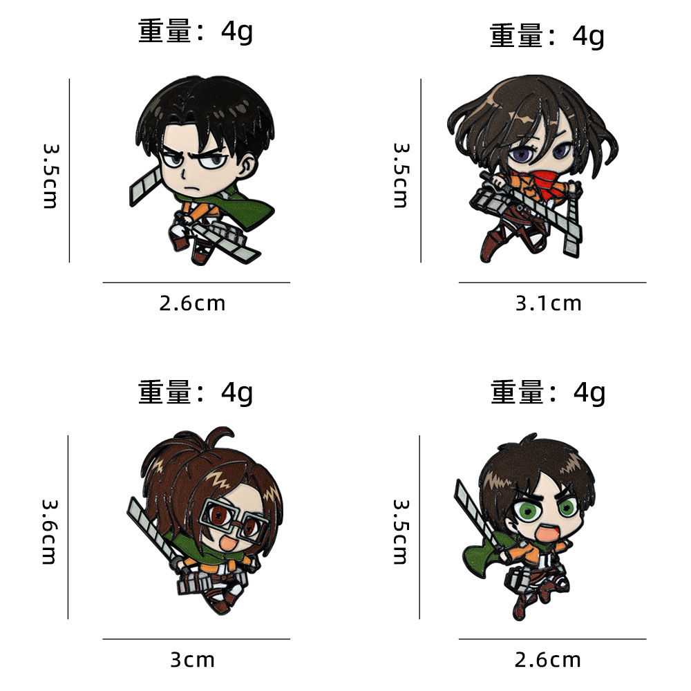 4pcs Survey Corps Enamel Pin S - Levi Jewelry & Watches Inc recension och pris